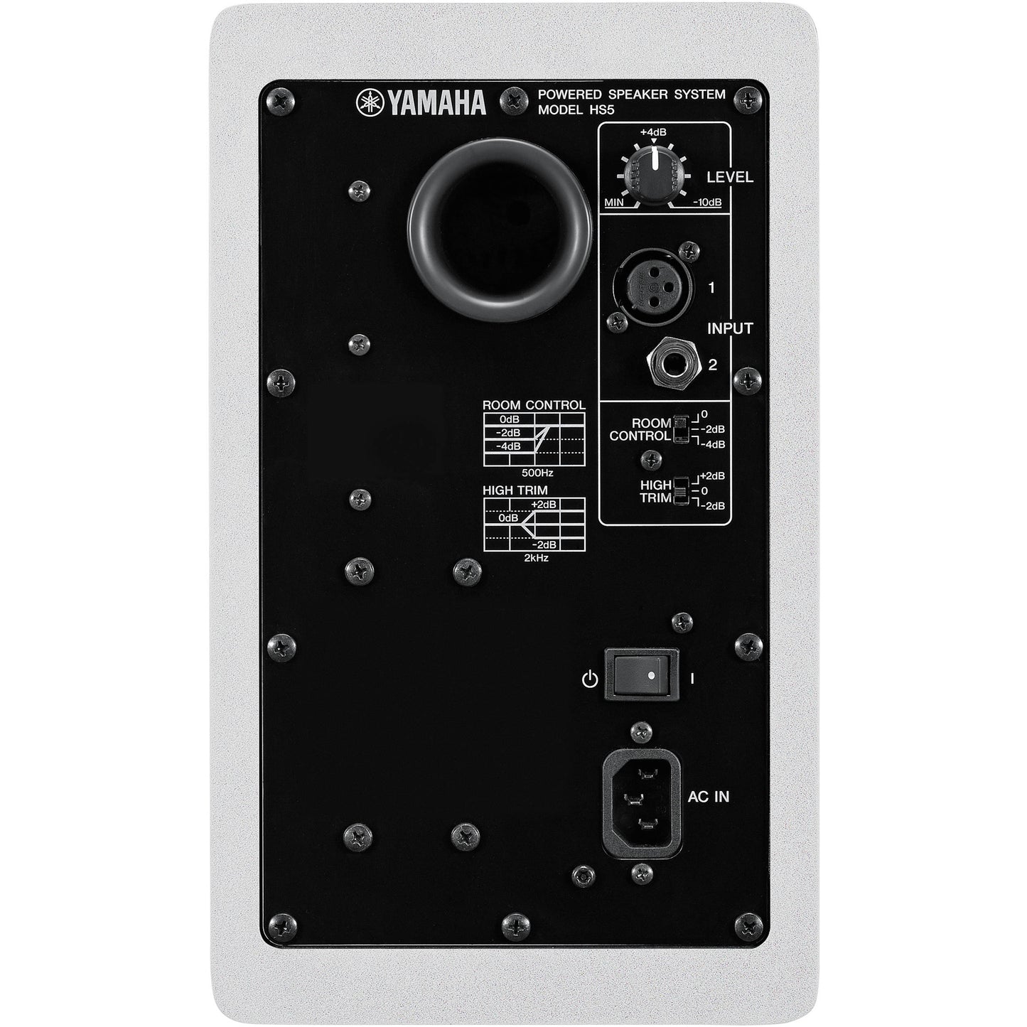 Yamaha HS5W 5” Powered Studio Monitor - White