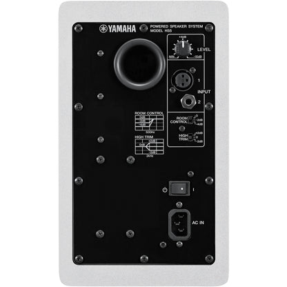 Yamaha HS5W 5” Powered Studio Monitor - White