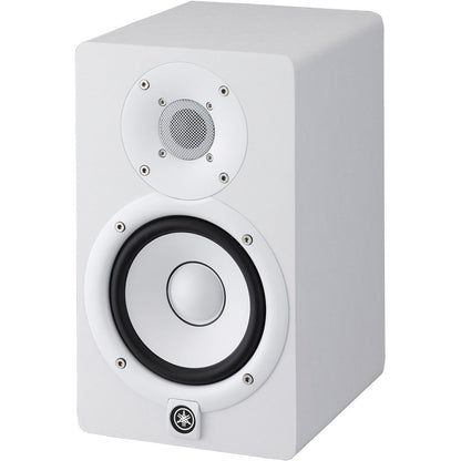 Yamaha HS5W 5” Powered Studio Monitor - White