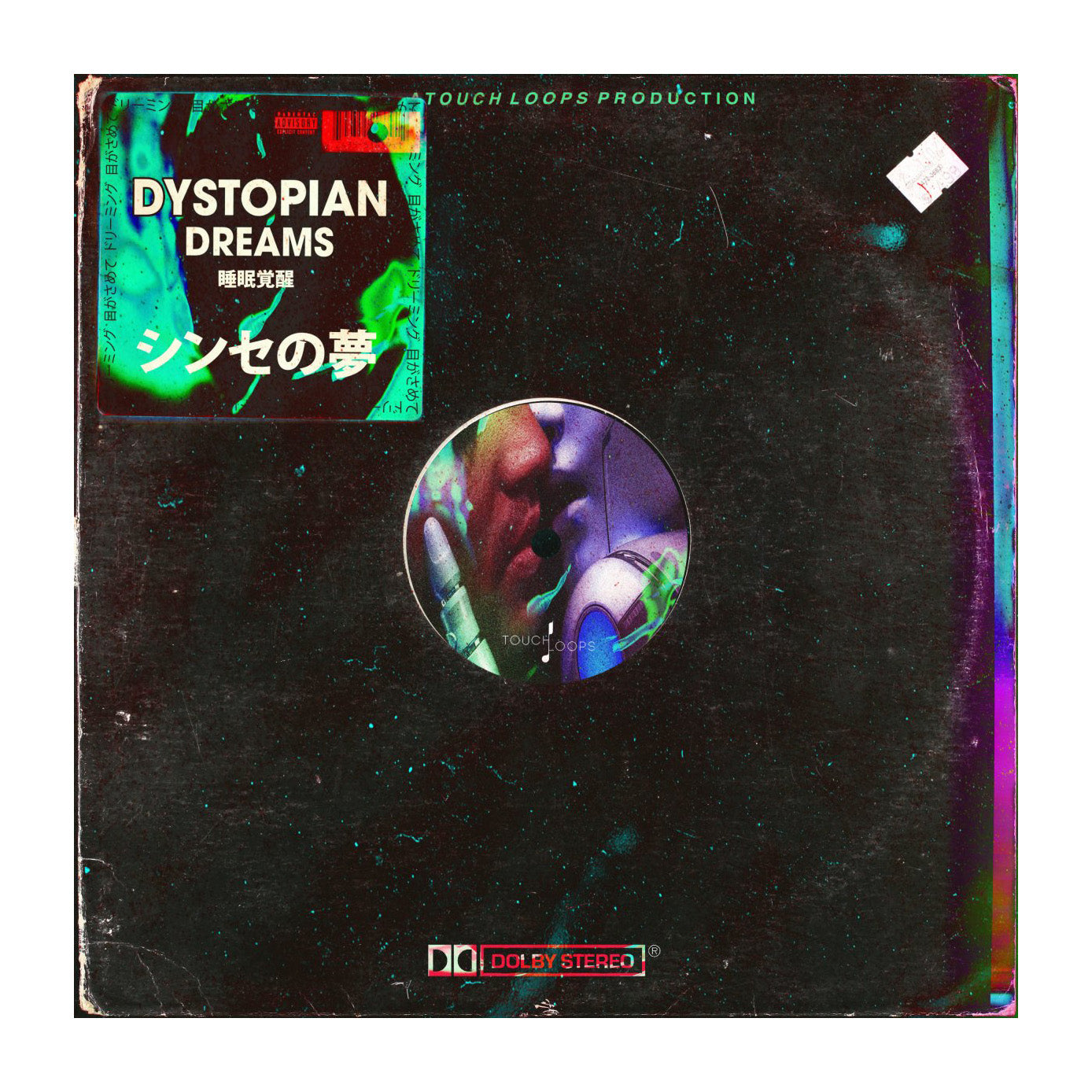 Touch Loops Dystopian Dreams Sample Pack