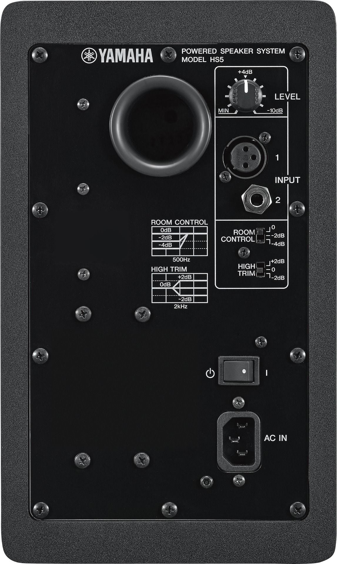 Yamaha HS5 5 Powered Studio Monitor in Black – Alto Music